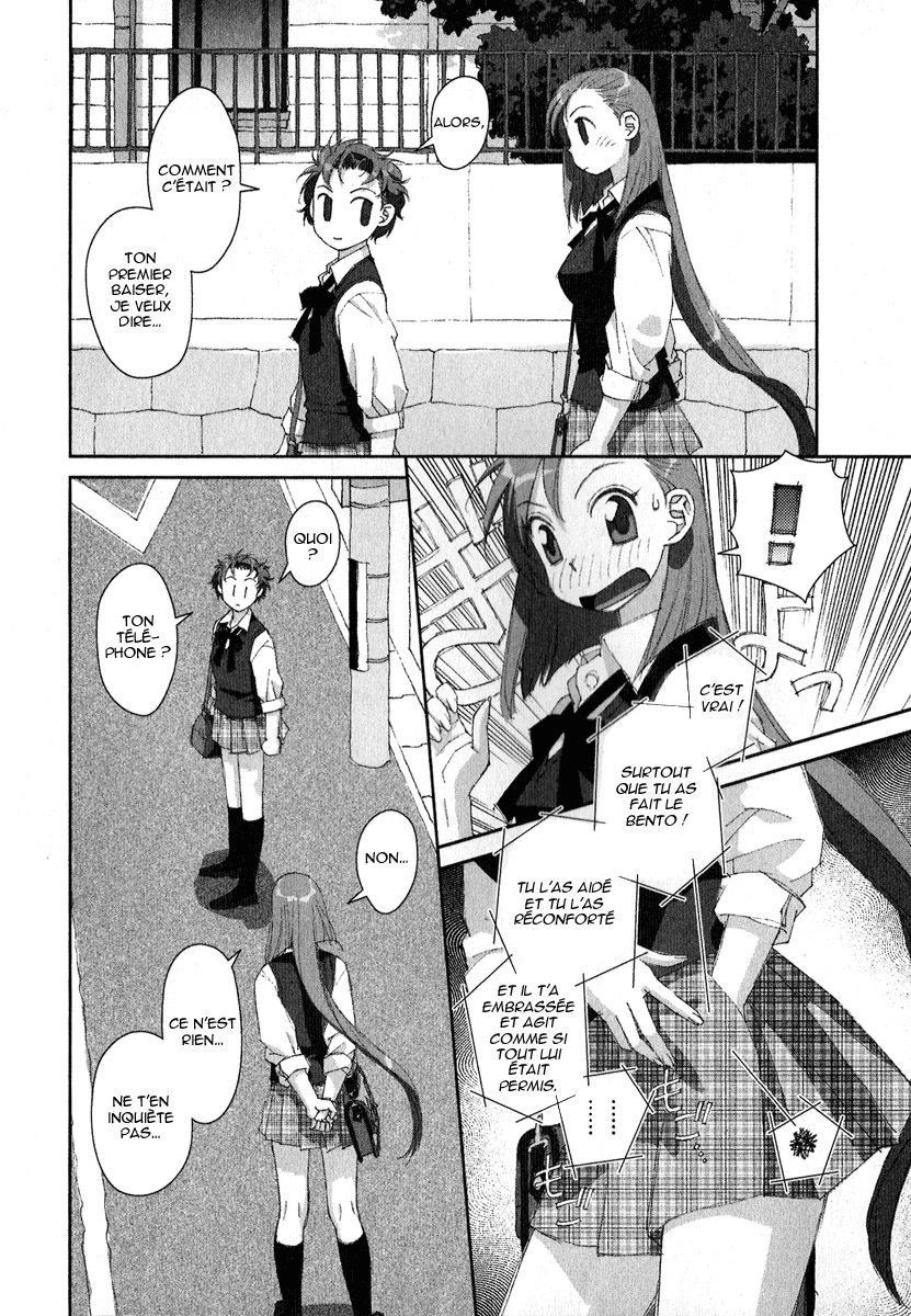 img Boku no Futatsu no Tsubasa 6